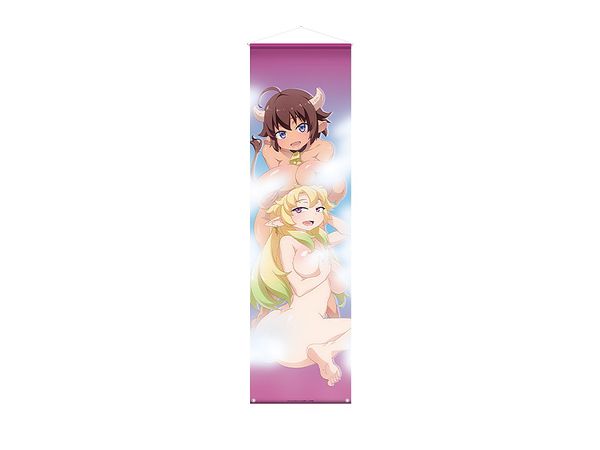 Interspecies Reviewers: Newly Drawn Shower Tapestry