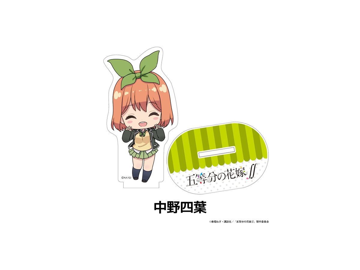 The Quintessential Quintuplets: Petit Girl Acrylic Figure Yotsuba Nakano
