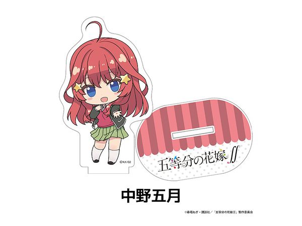 The Quintessential Quintuplets: Petit Girl Acrylic Figure Itsuki Nakano