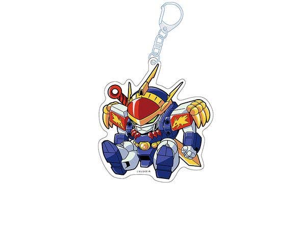 Mashin Hero Wataru: Petanko Acrylic Keychain Ryujinmaru