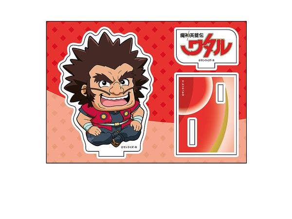 Mashin Hero Wataru: Petanko Acrylic Figure Shibaraku Tsurugi