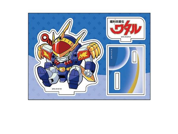 Mashin Hero Wataru: Petanko Acrylic Figure Ryujinmaru