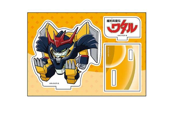 Mashin Hero Wataru: Petanko Acrylic Figure Jakutomaru