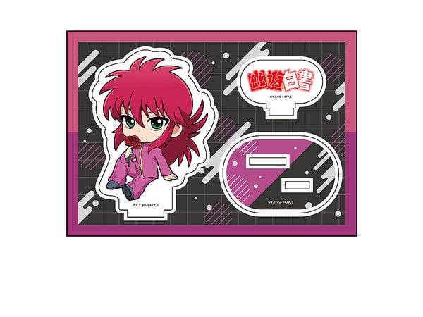 Yu Yu Hakusho: Petanko Acrylic Figure Kurama