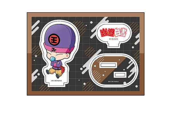 Yu Yu Hakusho: Koenma Petanko Acrylic Figure