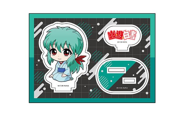 Yu Yu Hakusho: Petanko Acrylic Figure Yukina