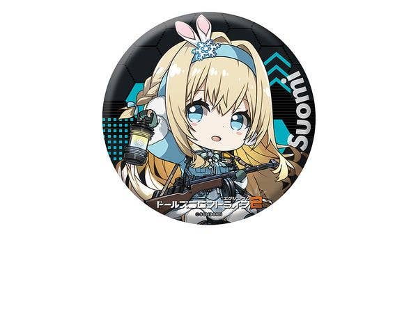 Dolls' Frontline 2: Exilium: Petanko Can Badge Suomi
