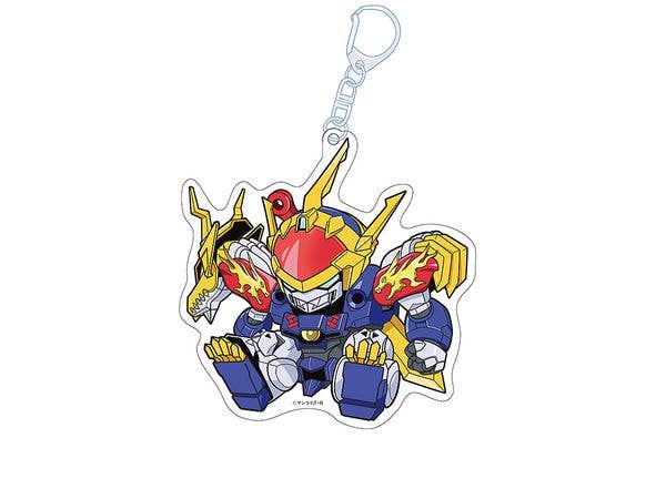 Mashin Souzouden Wataru: Petanko Acrylic Keychain Ryujinmaru