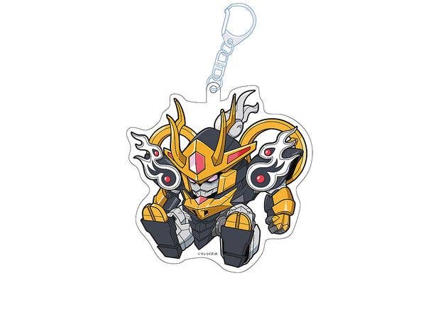 Mashin Souzouden Wataru: Petanko Acrylic Keychain Kirinmaru