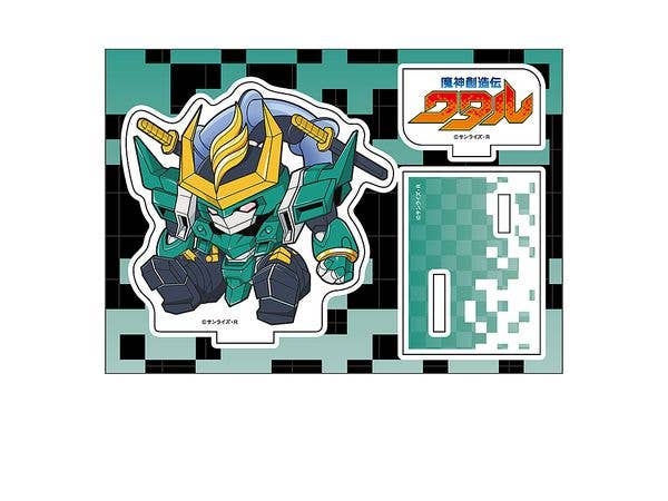 Mashin Souzouden Wataru: Petanko Acrylic Figure Fujinmaru