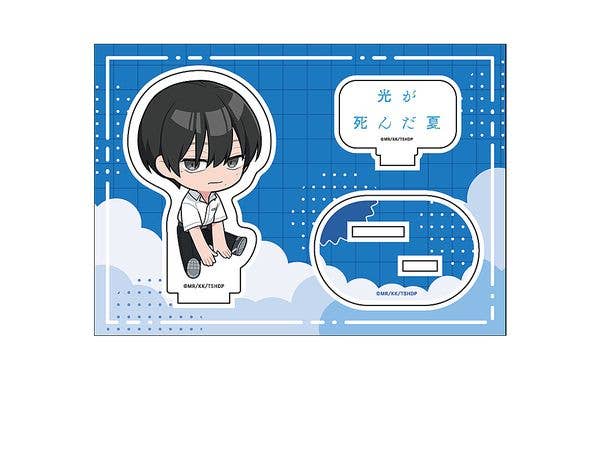 Tv Anime The Summer Hikaru Died: Petanko Acrylic Figure Yoshiki Tsujinaka