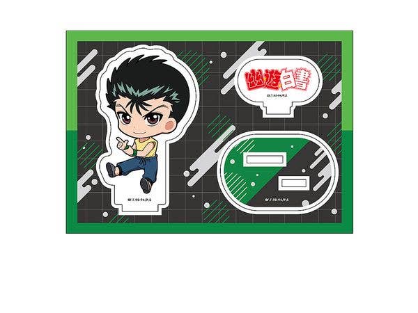 Yu Yu Hakusho: Petanko Acrylic Figure Vol.2 Yusuke Urameshi