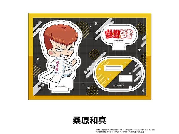 Yu Yu Hakusho: Petanko Acrylic Figure Vol.2 Kazuma Kuwabara