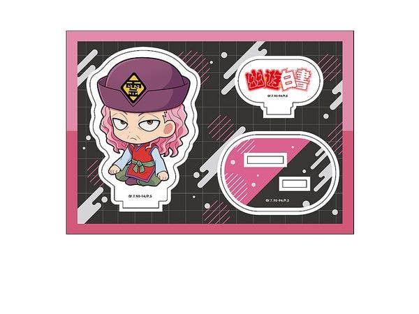 Yu Yu Hakusho: Petanko Acrylic Figure Vol.2 Genkai