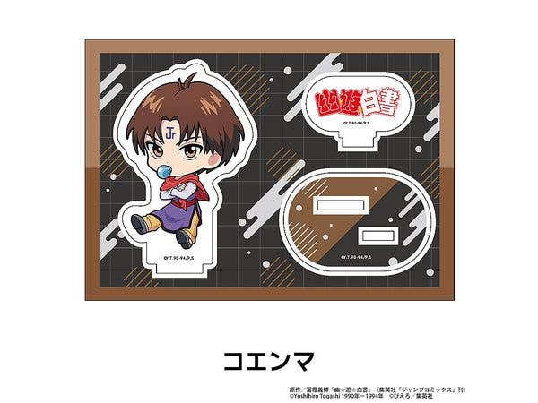 Yu Yu Hakusho: Petanko Acrylic Figure Vol.2 Koenma