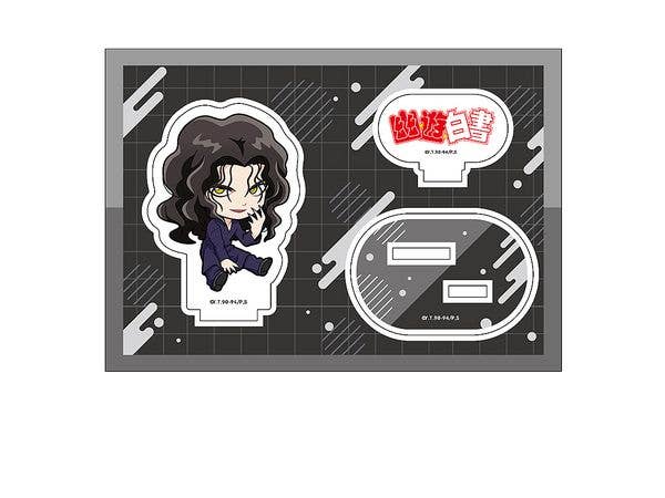 Yu Yu Hakusho: Petanko Acrylic Figure Vol.2 Toguro's Brother