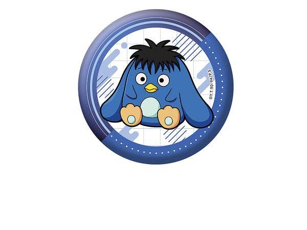 Yu Yu Hakusho: Petanko Can Badge Vol.2 Pooh