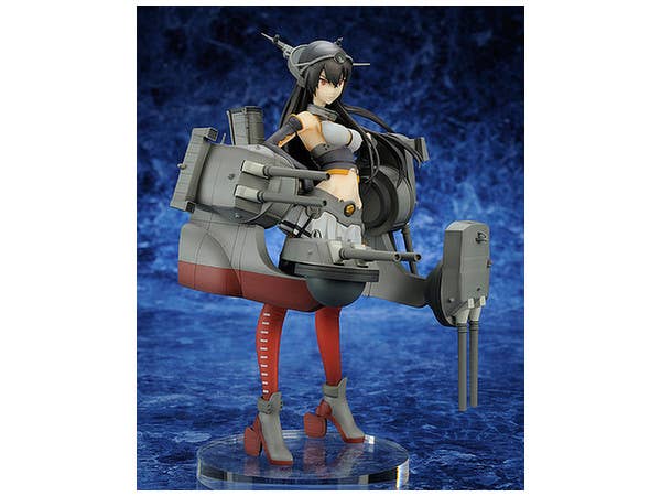 Nagato PVC