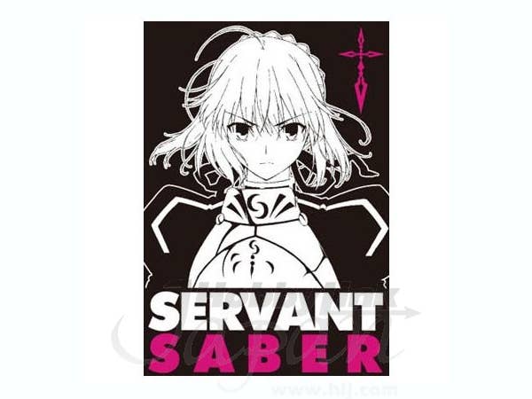 Fate/Zero Bath Mat B | HLJ.com