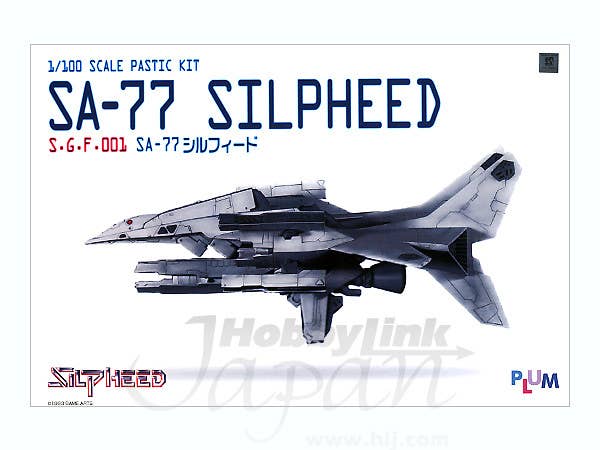 SA-77 Silpheed | HLJ.com