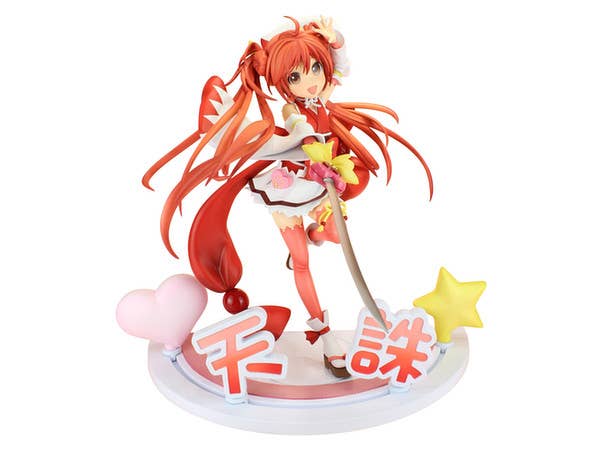 Black Bullet Enju Aihara -Tenchu Girls Ver.-