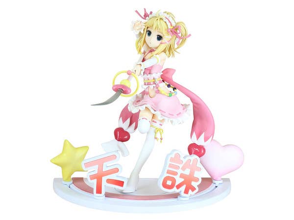 Black Bullet Tina Sprout Tenchu Girls Ver.