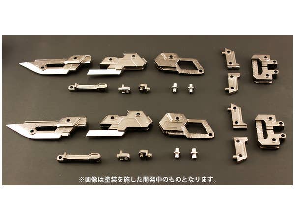 Pla-Act Option Series 09: Blaze Guns