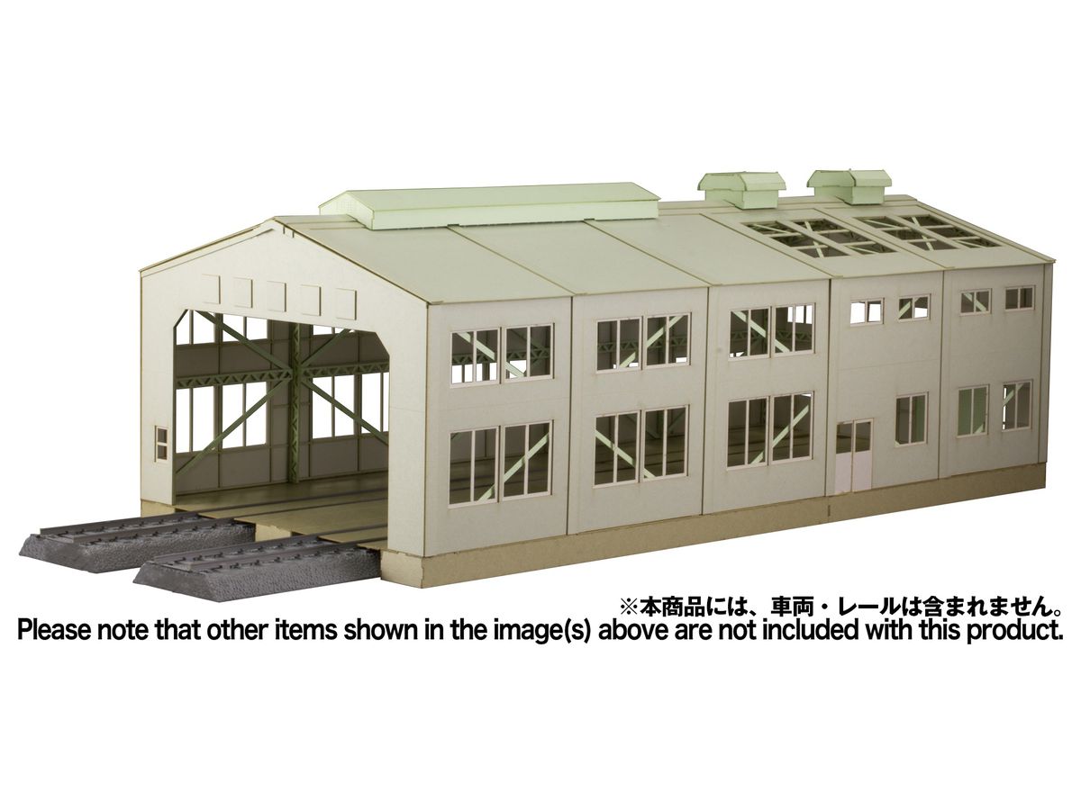 Paper Kit Train Depot (Reissue)