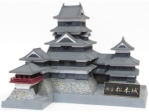 National Treasure Matsumoto Castle (Reissue)