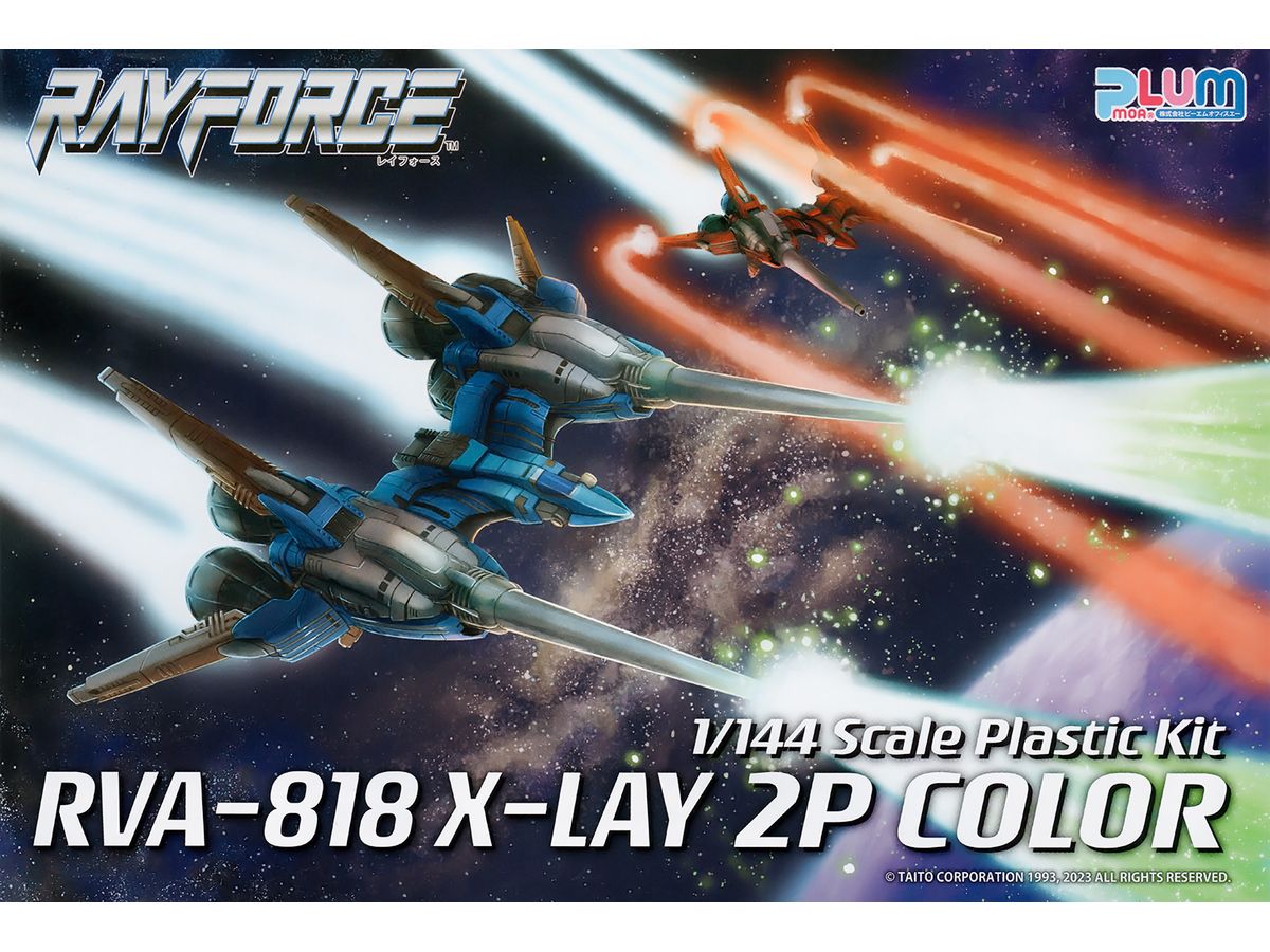 RVA-818 X-LAY 2P Color