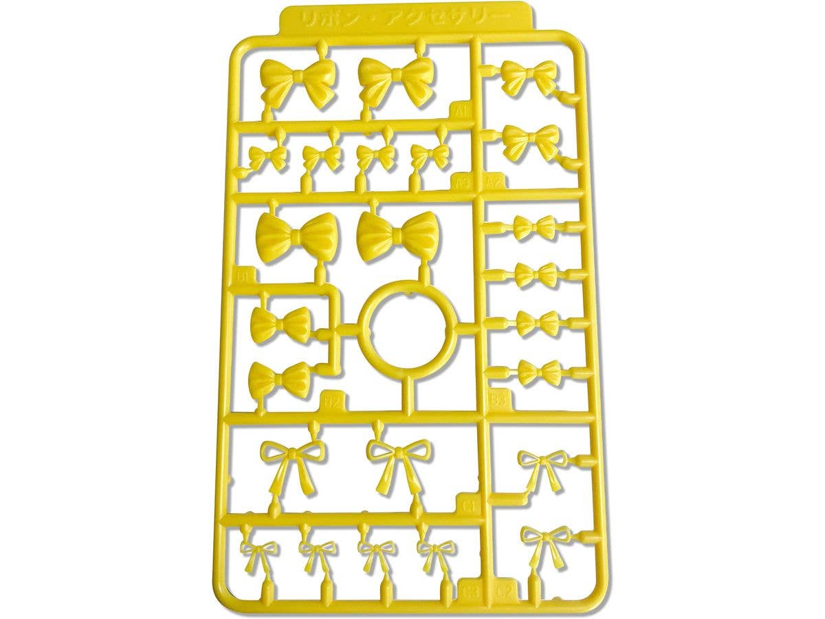 Ribbon Accessary 4 (Yellow)