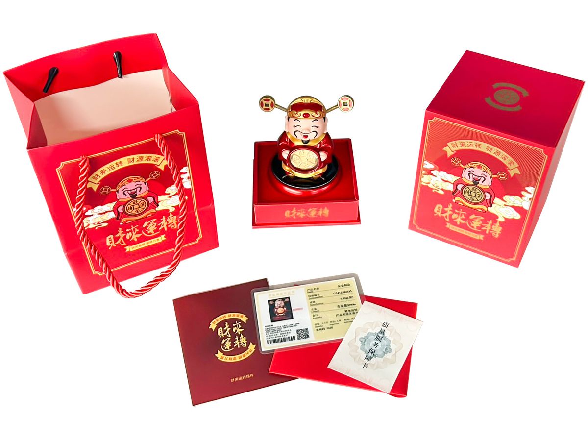 MONEY LUCK God of Fortune