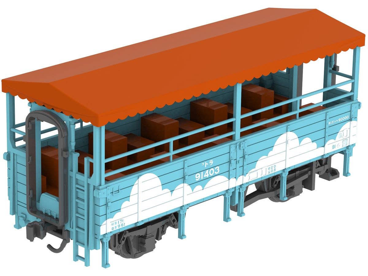 trolley train (MarchenBlue Painting)