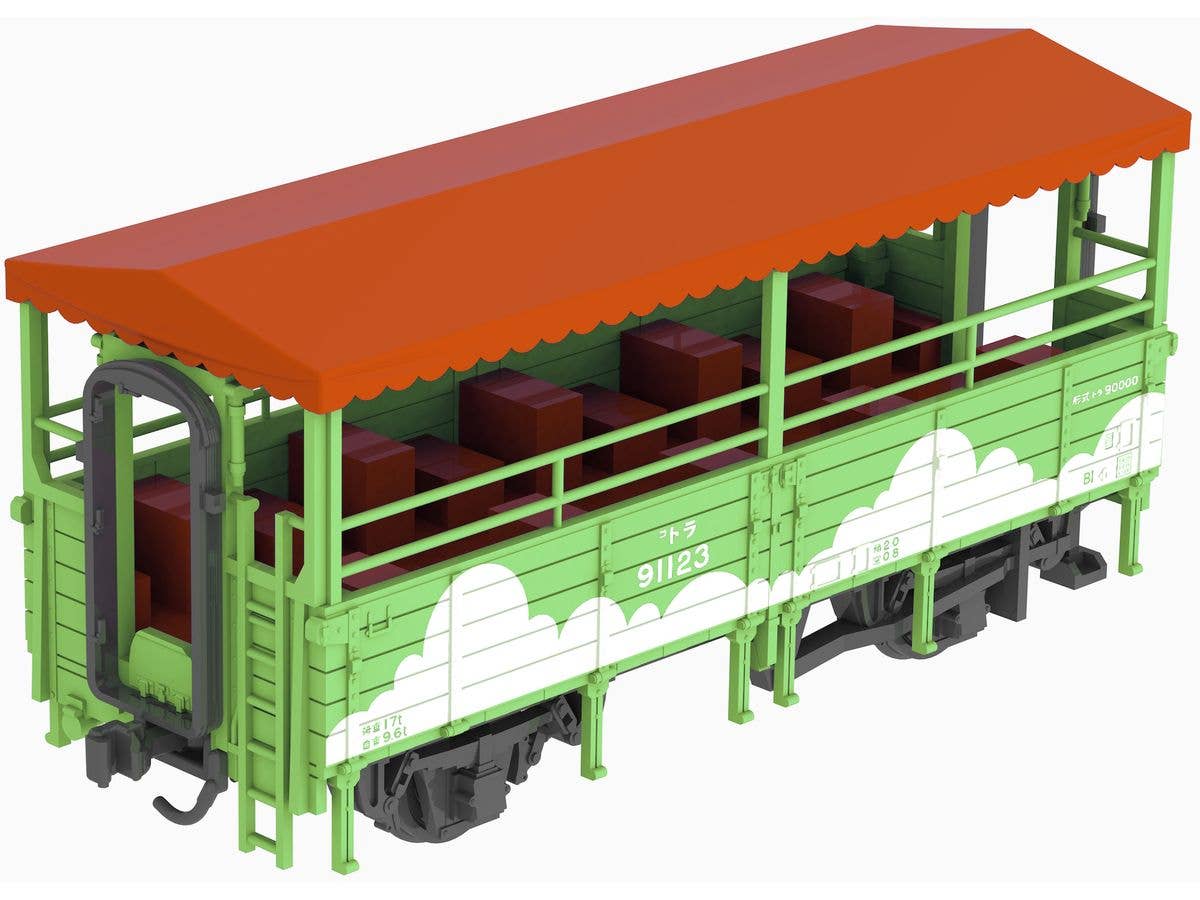 trolley train (MarchenGreen Painting)