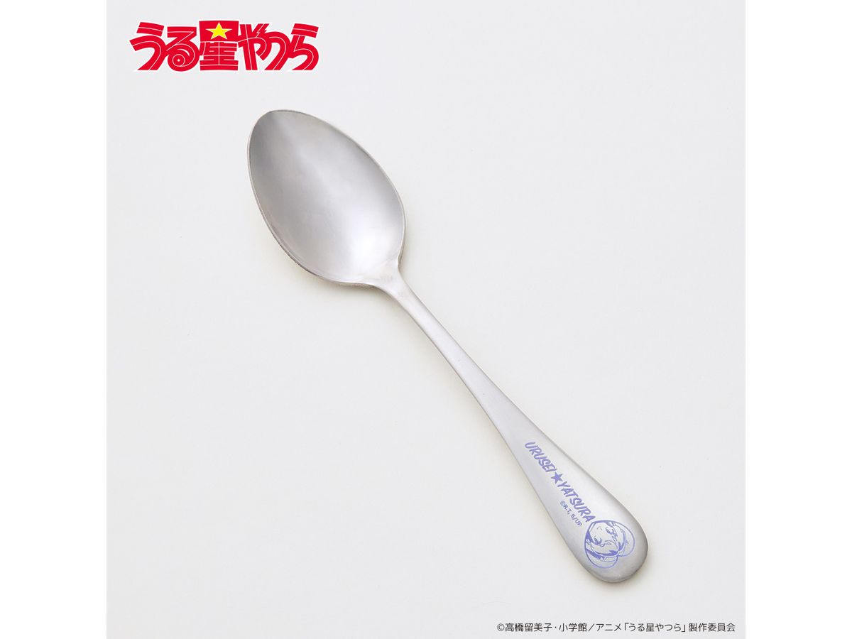 Urusei Yatsura Dinner Spoon