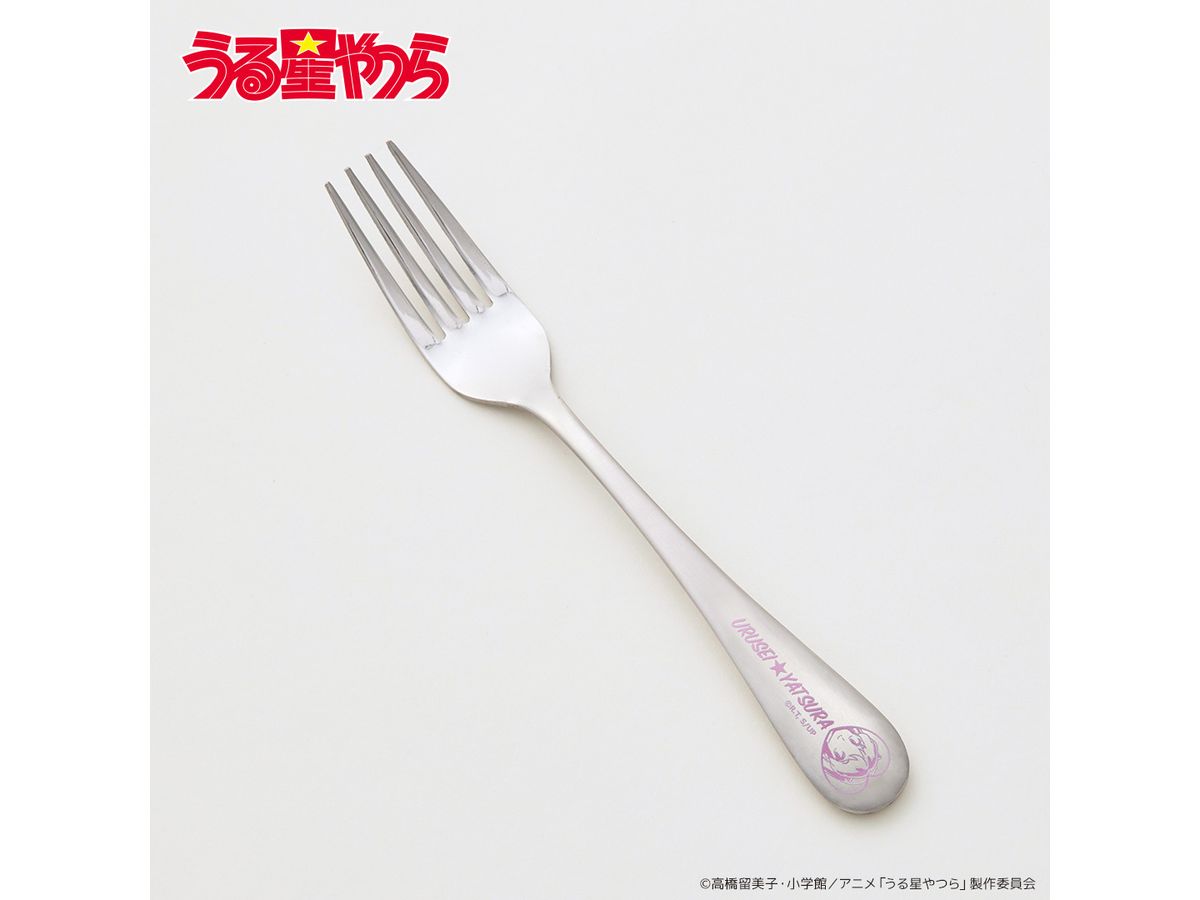 Urusei Yatsura Dinner Fork