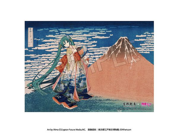Katsushika Hokusai x Hatsune Miku B2 Fabric Poster Thirty-Six Views Of Mt. Fuji: South Wind, Clear Dawn. Japan Limited