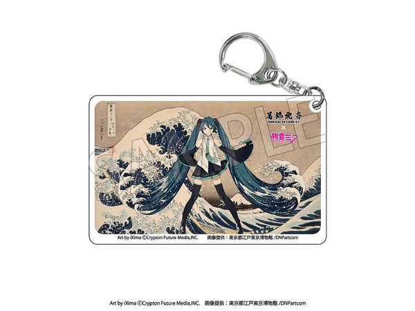 Katsushika Hokusai x Hatsune Miku Clear Acrylic Keychain 8 Types: 1Box (8pcs)