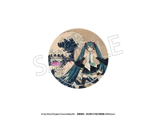 Katsushika Hokusai x Hatsune Miku Can Badges Total 8 Types: 1Box (8pcs)