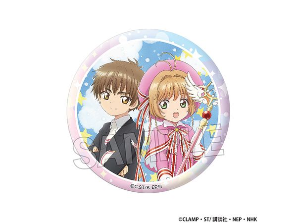 Cardcaptor Sakura Clear Card Edition: Glaring Can Badge B (Reissue)