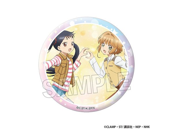 Cardcaptor Sakura Clear Card Edition: Glaring Can Badge E (Reissue)