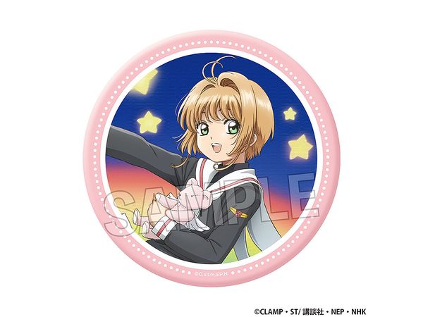Cardcaptor Sakura Clear Card Edition: Glaring Can Badge Large A (Reissue)