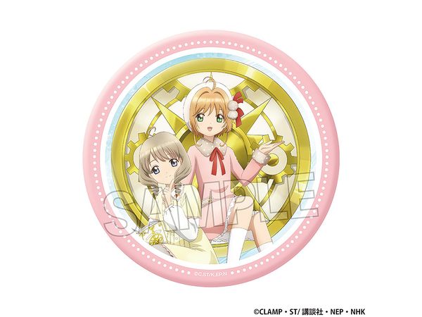 Cardcaptor Sakura Clear Card Edition: Glaring Can Badge Large D (Reissue)