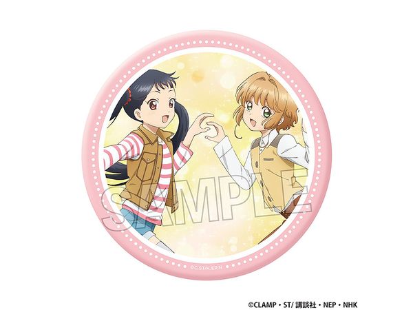 Cardcaptor Sakura Clear Card Edition: Glaring Can Badge Large E (Reissue)