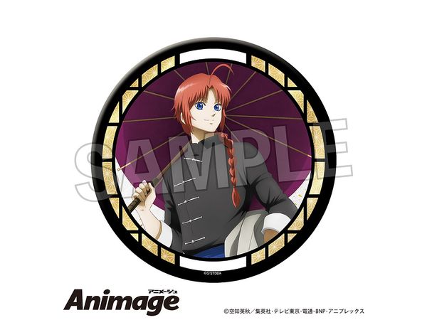 Gintama: Glittering Can Badge Large 8 (Reissue)