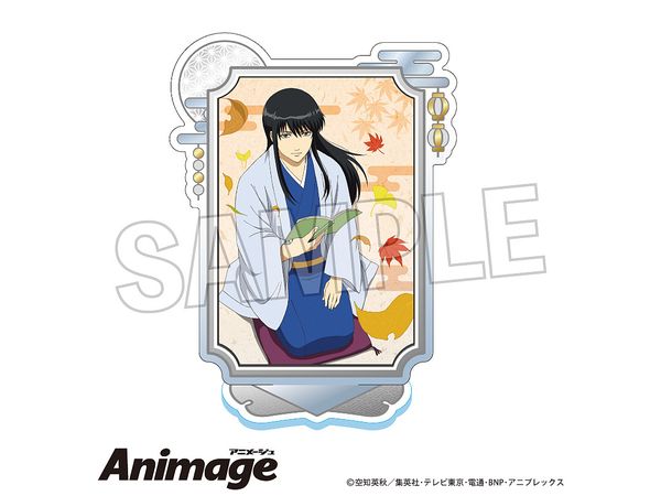 Gintama: Acrylic Stand Vol.3 4 (Reissue)