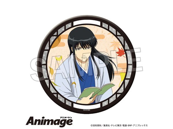 Gintama: Glittering Can Badge Large Vol.2 4 (Reissue)