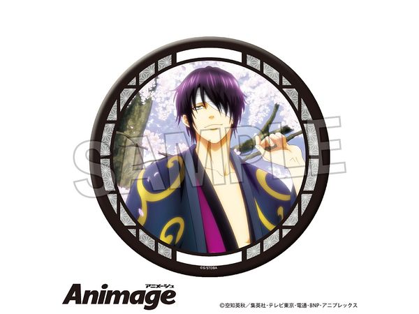 Gintama: Glittering Can Badge Large Vol.2 7 (Reissue)