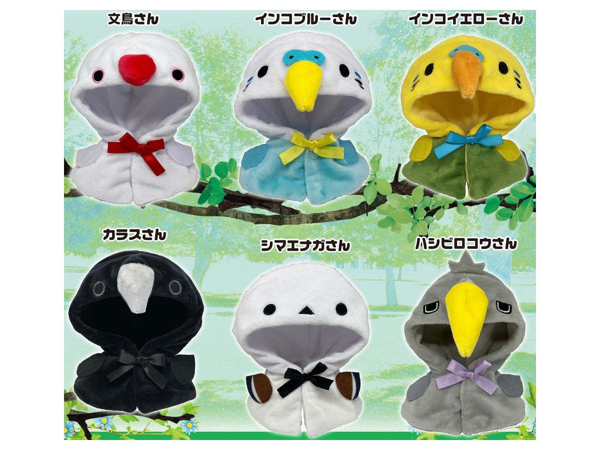 Big Tori-San's Cape: 1Box (6pcs)