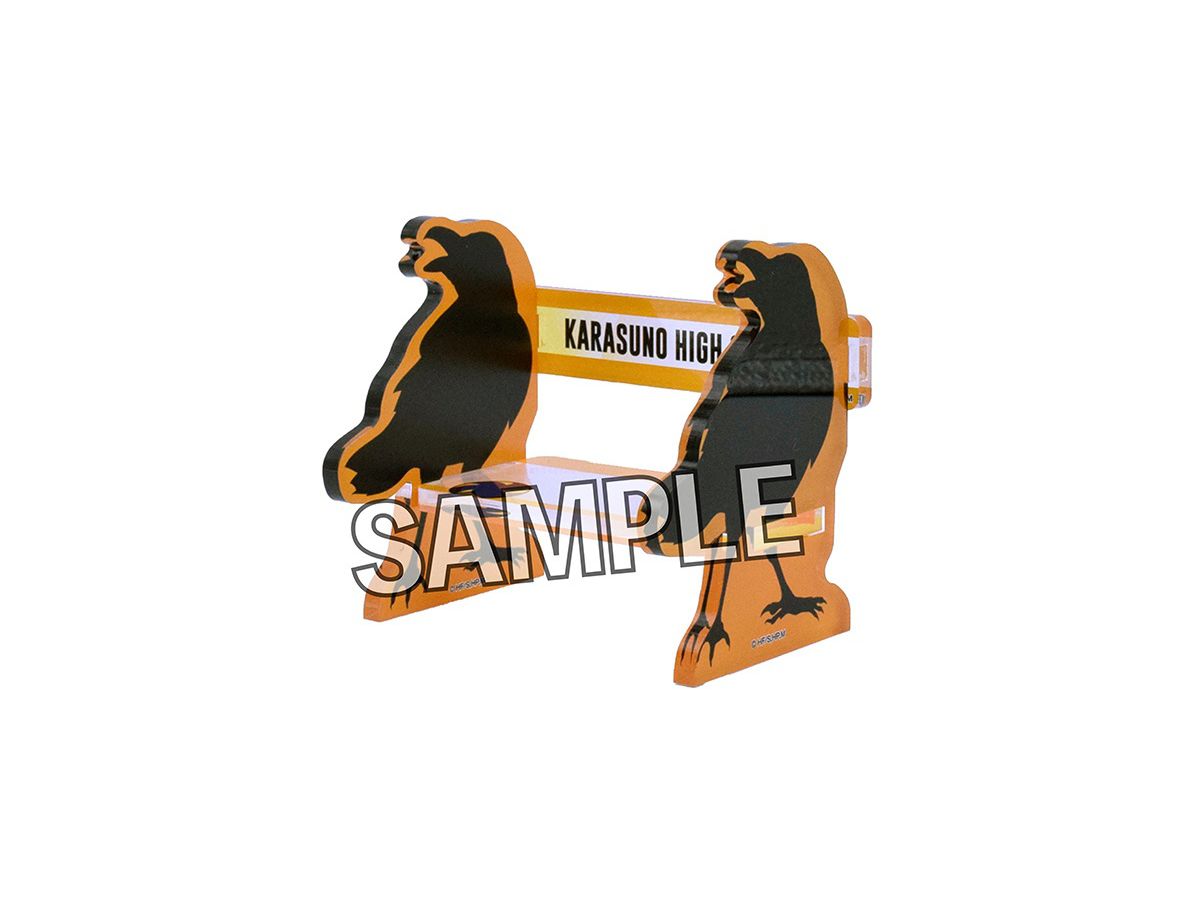 Haikyu!!: Finger Puppet Series Chair Karasuno High School